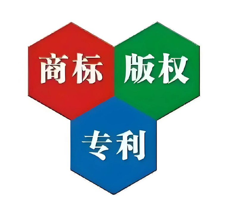版权登记:保护创新成果的利器